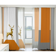 卧室客厅遮光窗帘现代极简约个性拼搭桔色轻奢风格黄金鹿挂钩欧式