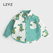 LZYZ童装儿童衬衫男童长袖衬衣2023纯棉春装小童宝宝可爱上衣