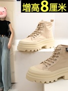 韩国马丁靴女秋季帆布透气大黄，靴高帮鞋，厚底内增高小个子短靴