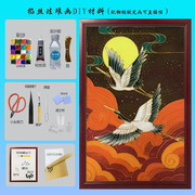 鹤系列景泰蓝掐丝珐琅diy手工，材料套装金丝沙画送长辈朋友社团建