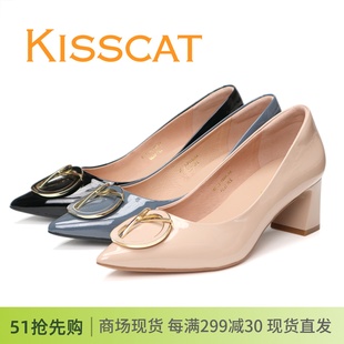 kisscat接吻猫2024春款粗跟尖头高跟鞋漆皮，女鞋单鞋圆扣亮皮牛皮