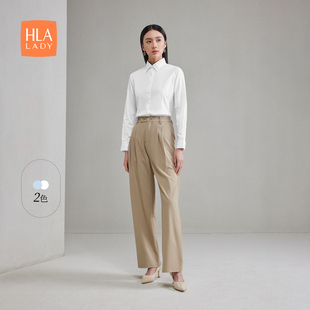 HLA/海澜之家时尚长袖正装衬衫2024春夏纯色衬衫领白衬衣女装