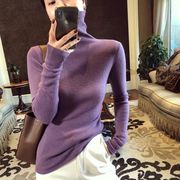 春秋高级感紫色长袖，针织打底衫女士软糯内搭套头高领毛衣秋冬