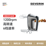 施威朗severin打蛋器小型家用电动手持式搅拌器自动奶油机打发器