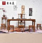 鸡翅木茶桌椅组合新中式，仿古茶室茶几实木功夫，茶台泡茶桌红木家具
