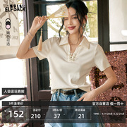 妖精的口袋「袅袅梵音，」新中式polo领盘扣t恤女2024春夏短袖