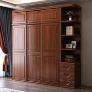 中式胡桃实木一体推拉门大衣柜家用卧室现代简约储物柜多功能衣橱