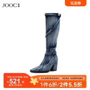 JOOC玖诗个性西部牛仔长筒靴女2024春季粗跟高筒靴时装靴7040