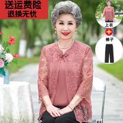 奶奶夏装女假两件套t恤喜婆婆，婚宴装中老年人，套装大码胖妈妈礼服