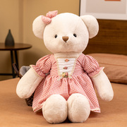 女生抱抱熊猫大熊公仔毛绒，玩具泰迪熊玩偶大号，女孩布娃娃生日礼物