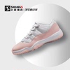 上尚体育airjordan11wmnsaj11粉色，复古篮球鞋ah7860-160