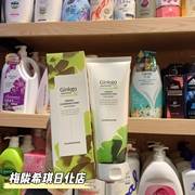 大量韩国婵真银杏泡沫洗面奶，二代挤式三代按压式200ml