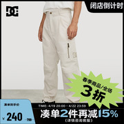 DCSHOES 春季男士休闲运动长裤美式潮流复古工装裤