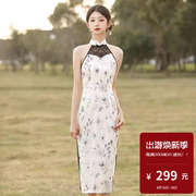 雪纺旗袍中长款无袖时尚年轻款素雅简约新中式复古传统改良老上海