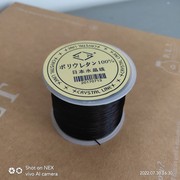 日本进口高弹力(高弹力)线水晶线，串珠质量很好送工具黑色