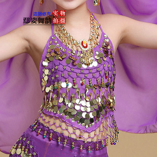 少儿肚皮舞表演服印度舞演出女童舞蹈肚兜上衣链纱手链