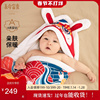 长命富贵小兔子婴儿包被冬季新生的儿礼盒抱被兔年新年抱毯
