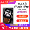 OPPO Watch4Pro全智能手表独立esim全智能watch4pro手表