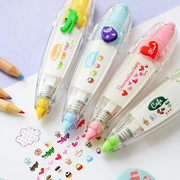 创意花边装饰笔 宝宝幼儿园成长手册素材DIY相册工具配件材料贴画