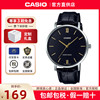 casio卡西欧手表，男简约商务，非机械男士石英表mtp-vt01l-1