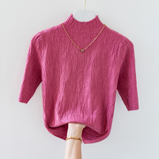 针织衫女中袖2024年宽松今年流行的玫粉色内搭毛衣，打底衫上衣