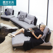 皮布沙发大小户型客厅贵妃转角沙发 现代简约可拆洗布艺沙发组合