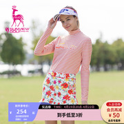 SVG高尔夫服装夏条纹弹力长袖女粉色打底衫立领T恤显瘦