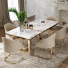 意式大理石餐桌椅组合长方形简约港式轻奢客厅北欧桌子家用