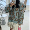 韩国高级感减龄豹纹毛衣外套女秋冬披肩上衣针织开衫两件套潮