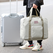 行李包大容量旅行袋行李袋女w短途游便手提包旅行包旅拉包拎包杆