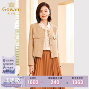 gowani乔万尼2024年秋小香风短外套粗花呢高级感et3b606803