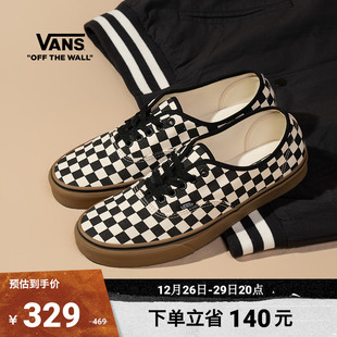 Vans范斯 Authentic黑白棋盘格生胶底复古风男女帆布鞋