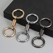 创意个性钥匙扣情侣小众设计感挂件弹簧圈腰挂金属钥匙圈环钥匙链