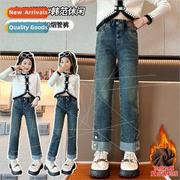 Girls jeans fall and winter  big boy pipe pants all-in-one v