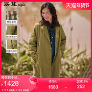 斯琴商场同款2023秋女军绿色棉锦混纺风衣外套BCQS040144