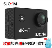 sjcamsj4000air运动相机4k高清wifi迷你dv数码摄像机