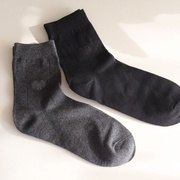 恒家男士 全棉灰色黑色短袜子 基础款商务四季纯色均码