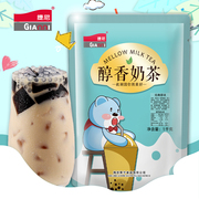 捷尼原味奶茶冲饮粉商用奶茶机奶茶店专用冲调三合一1KG袋装