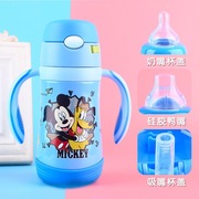 迪士尼WD-3273 米奇 米妮 轻量抽真空儿童双耳吸管保温学饮水杯