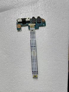 宏基 ACER 4551G 4741G D640 USB小板 音频板 带线 拆机 09736-3