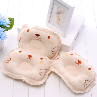 2个装宝宝定型枕新生儿定型枕头，宝宝防偏头，矫正0-1岁婴儿彩棉枕秋