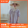 预款 发发家 RoanJane 23款 儿童女童可爱泡泡袖紫格子连衣裙