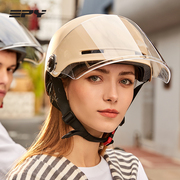 3c认证电动车头盔女电瓶摩托车，头盔女士男夏季安全盔四季通用半盔