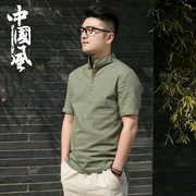 亚麻短袖男t恤夏季宽松薄款中国风，休闲中式复古男装立领棉麻上衣