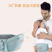 .婴儿背带腰凳抱带宝宝抱袋儿童前抱横抱式背巾小孩子后背式