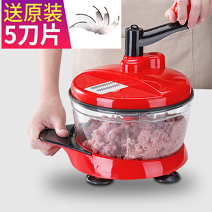 手动绞肉机家用饺子馅手摇搅拌器，绞菜碎肉机多功能，绞蒜切辣椒神器