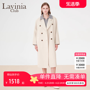 lavinia100%羊毛大衣女中长款高级感2024秋冬赫本风毛呢外套