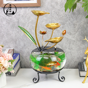 定制家用客厅桌面学习办公摆件轻奢铁艺创意鱼缸小型循环水装饰景