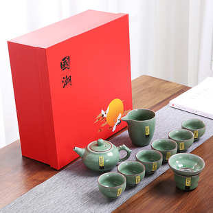 定青瓷茶具套装陶瓷功夫茶具整套中式户外简约送礼家用礼盒装