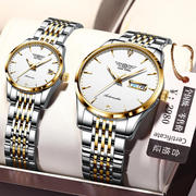 情侣手表一对瑞士钢带镶钻双全自动机械手表，表防水商务夜光日历